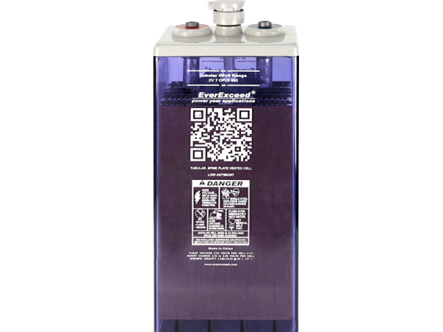 opzs battery