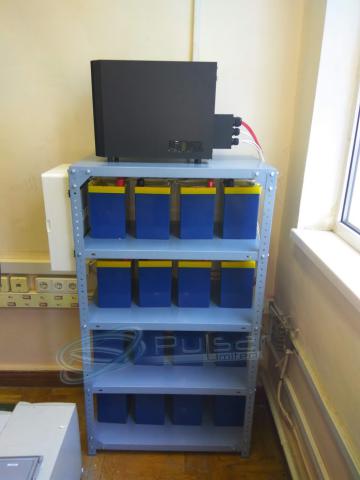 UPS On-line Pulsar 11 Friend 6KL 
