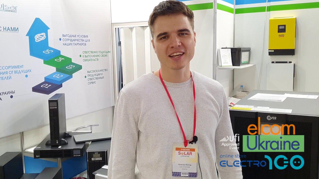 Эксклюзивное интервью о новинках 2020 для магазина electro100