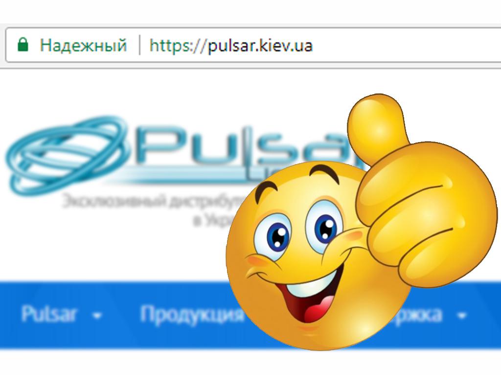 Новый сайт Pulsar Limited