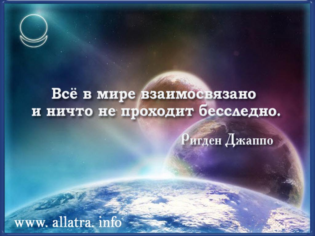 Автономная жизнь в космосе – миф или реальность?
