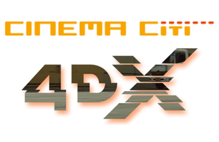 4DX Синема Центр