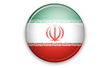 Энергетический комплекс Ирана