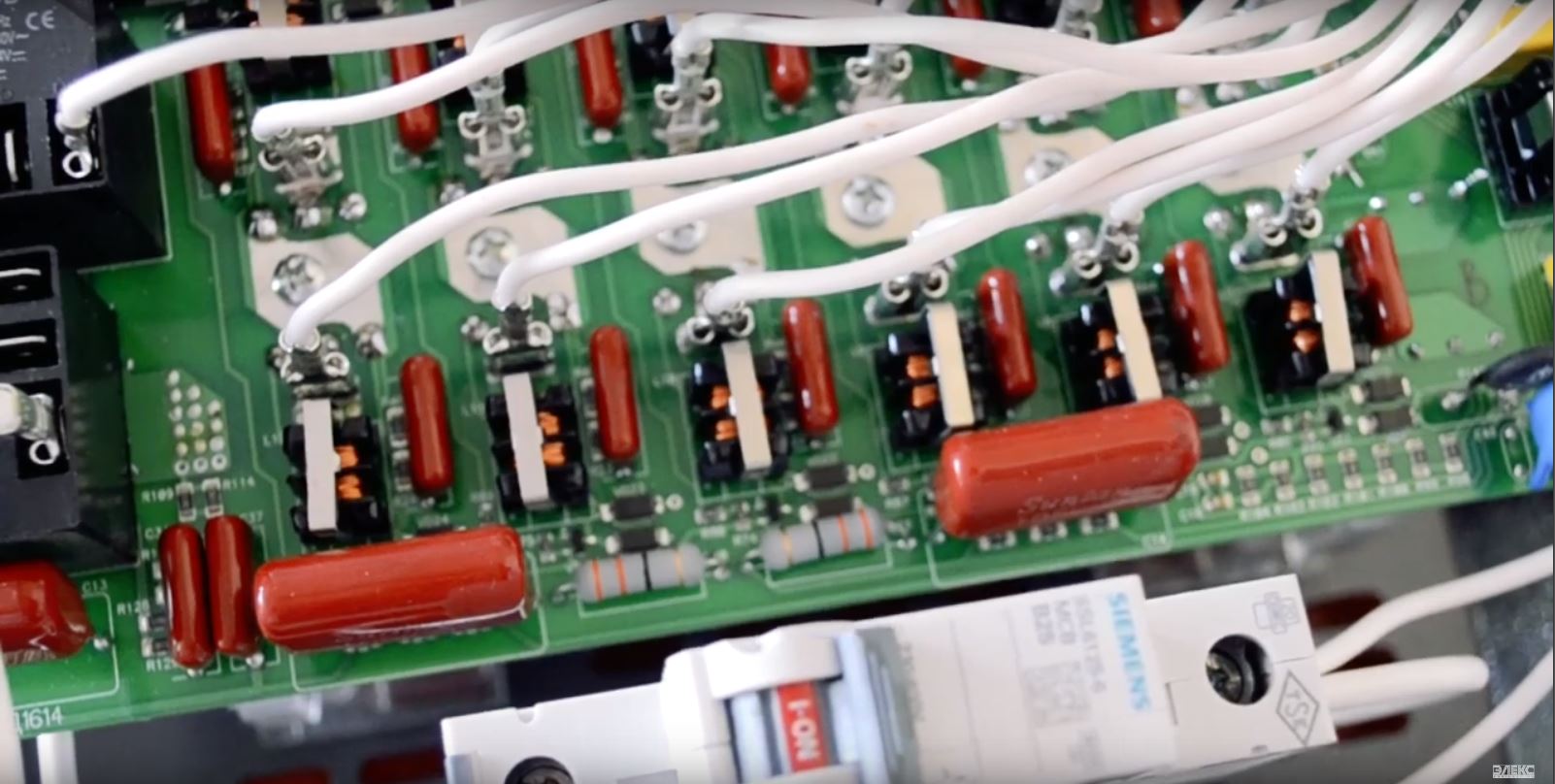 Електронні ключі однофазного стабілізатора Елекс Герц V3.0