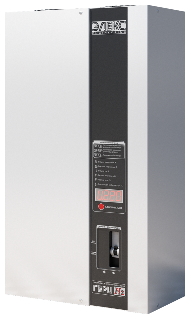 Herz_16-36-1_50-63_A-01-612x1024