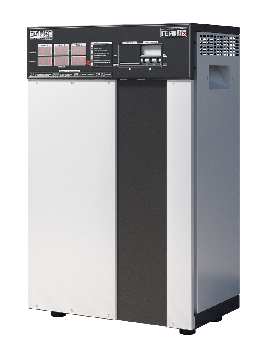 Herz_16-36-3_25-32-40_02