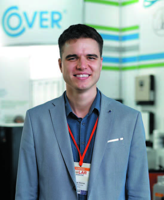 Інтерв'ю Пульсар Лімітед